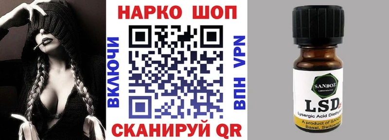 Магазин наркотиков Старица Галлюциногенные грибы  ТГК  Alpha-PVP  ОМГ ОМГ зеркало  МАРИХУАНА 