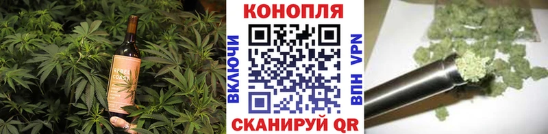 Canna-Cookies марихуана  где купить наркотик  hydra как войти  Старица 