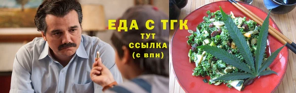 круглые Богородицк