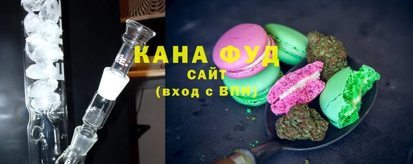 экстази Богданович