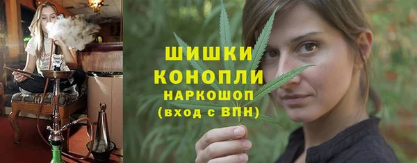 круглые Богородицк