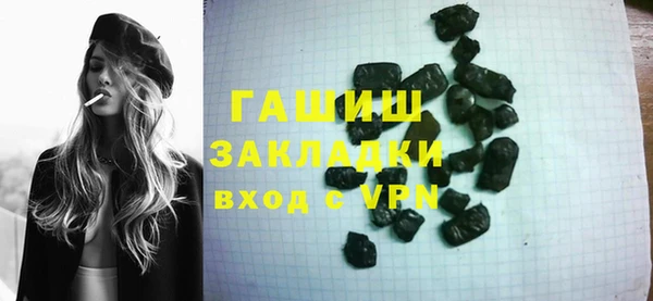 экстази Богданович