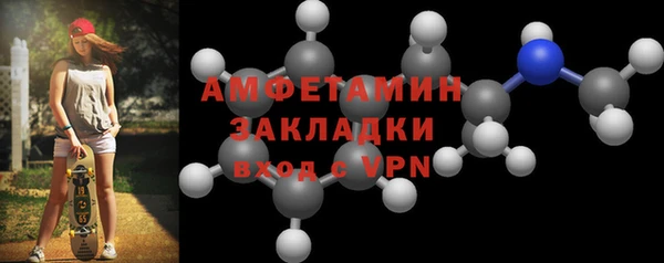 круглые Богородицк