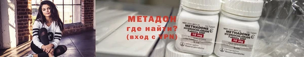 MESCALINE Бронницы