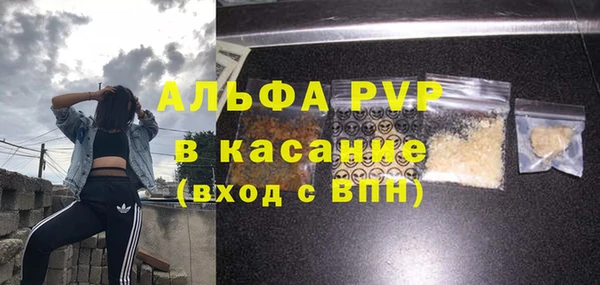 круглые Богородицк