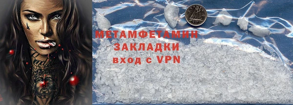 круглые Богородицк