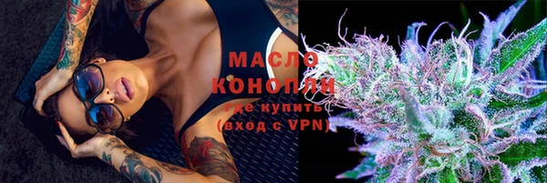круглые Богородицк