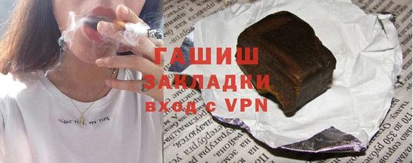 экстази Богданович