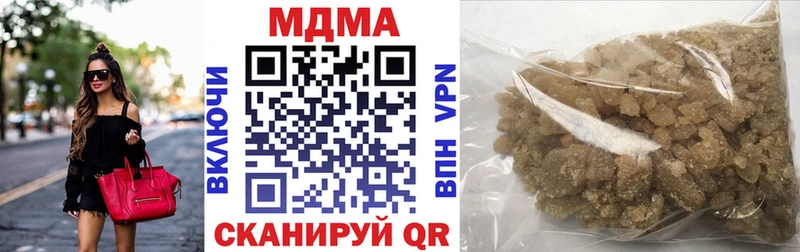 как найти   кракен как зайти  MDMA VHQ  Старица 