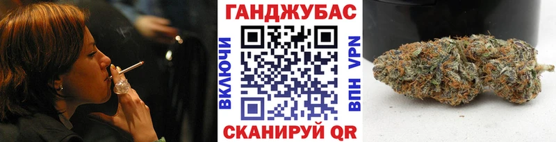 Канабис ГИДРОПОН  Старица 